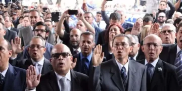 VIII aniversario de la designación de los magistrados legítimos del Tribunal Supremo de Justicia de Venezuela