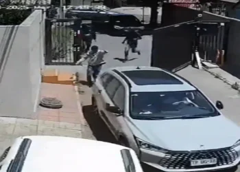 Atentado contra Alexander Maita López en Santiago de Chile