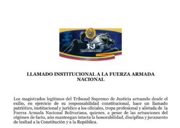 Llamado Institucional a La Fuerza Armada Nacional de Venezuela